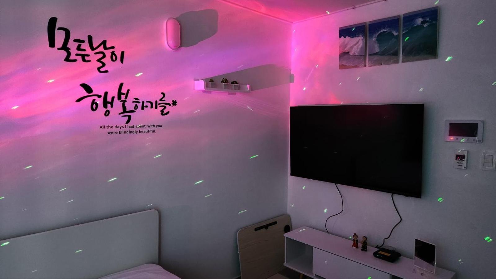 דאיגו For You House מראה חיצוני תמונה